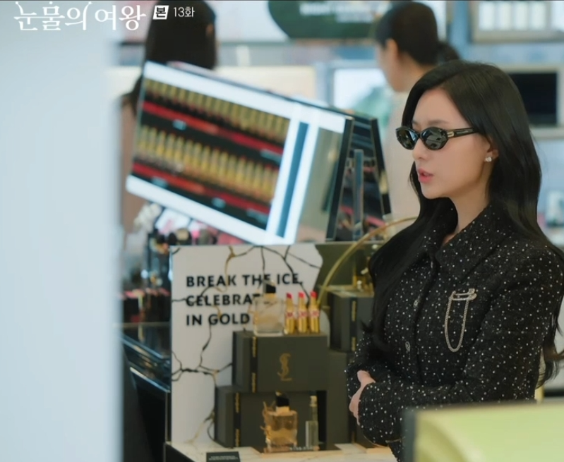 눈물의 여왕 김지원 수닐 SOONIL 블랙 트위드 자켓 스커트 여자 명품 패션