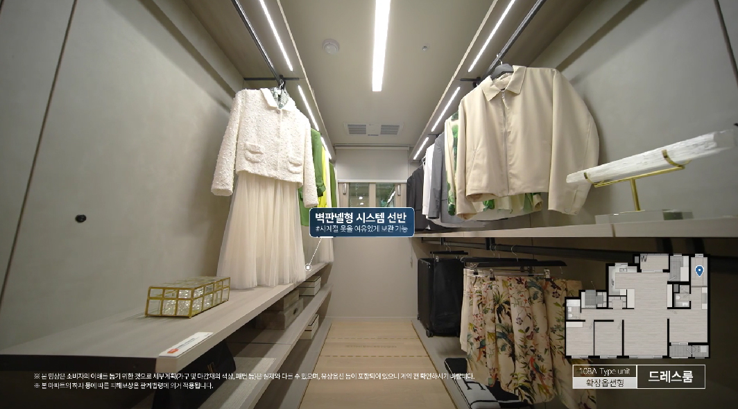 위파크제주1순위-39