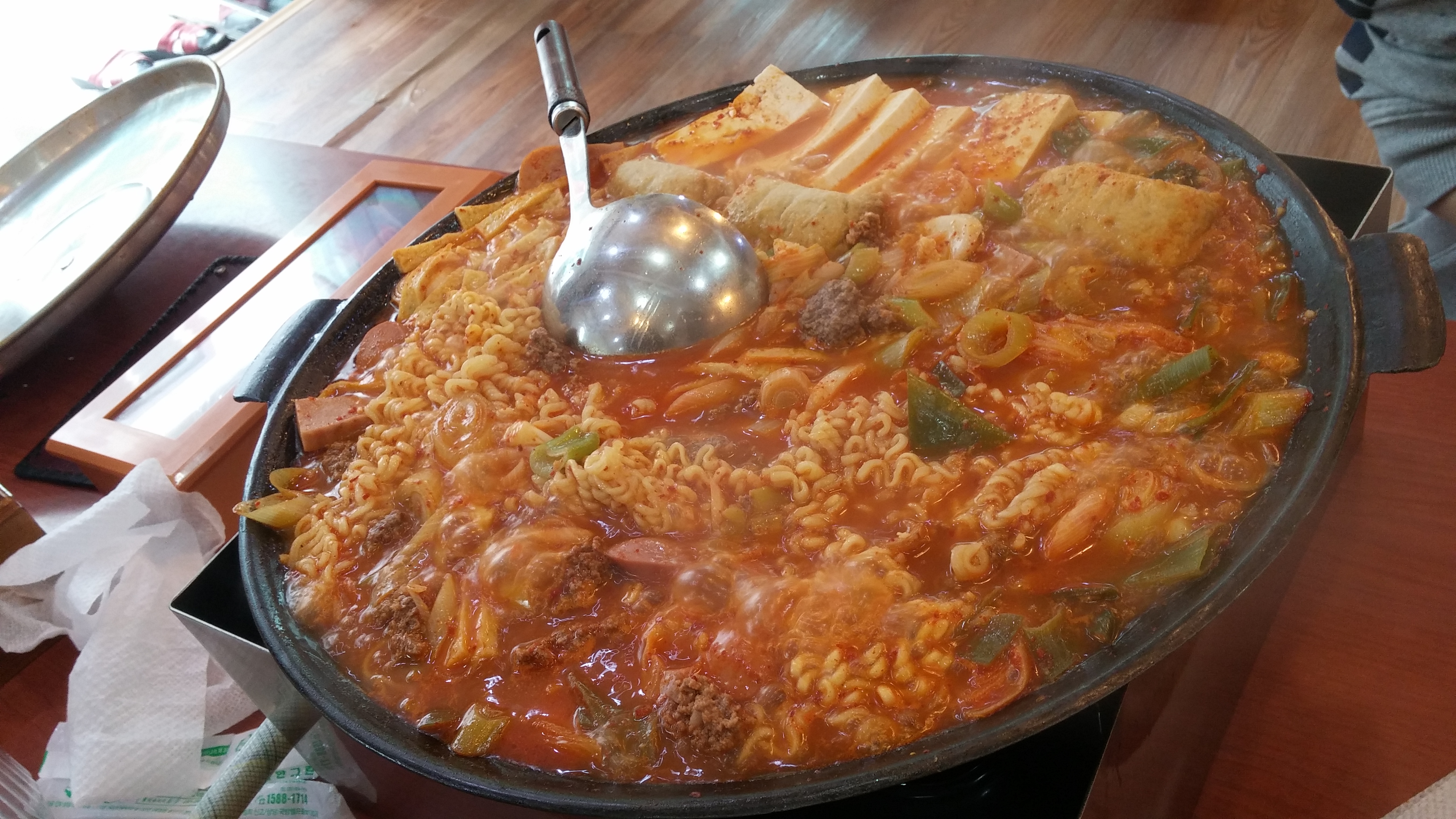 찌개엔 이미지