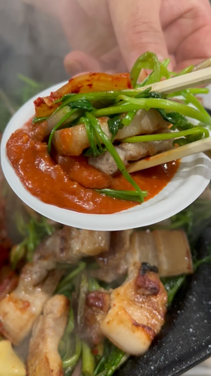 청도 솔그린팜 미나리