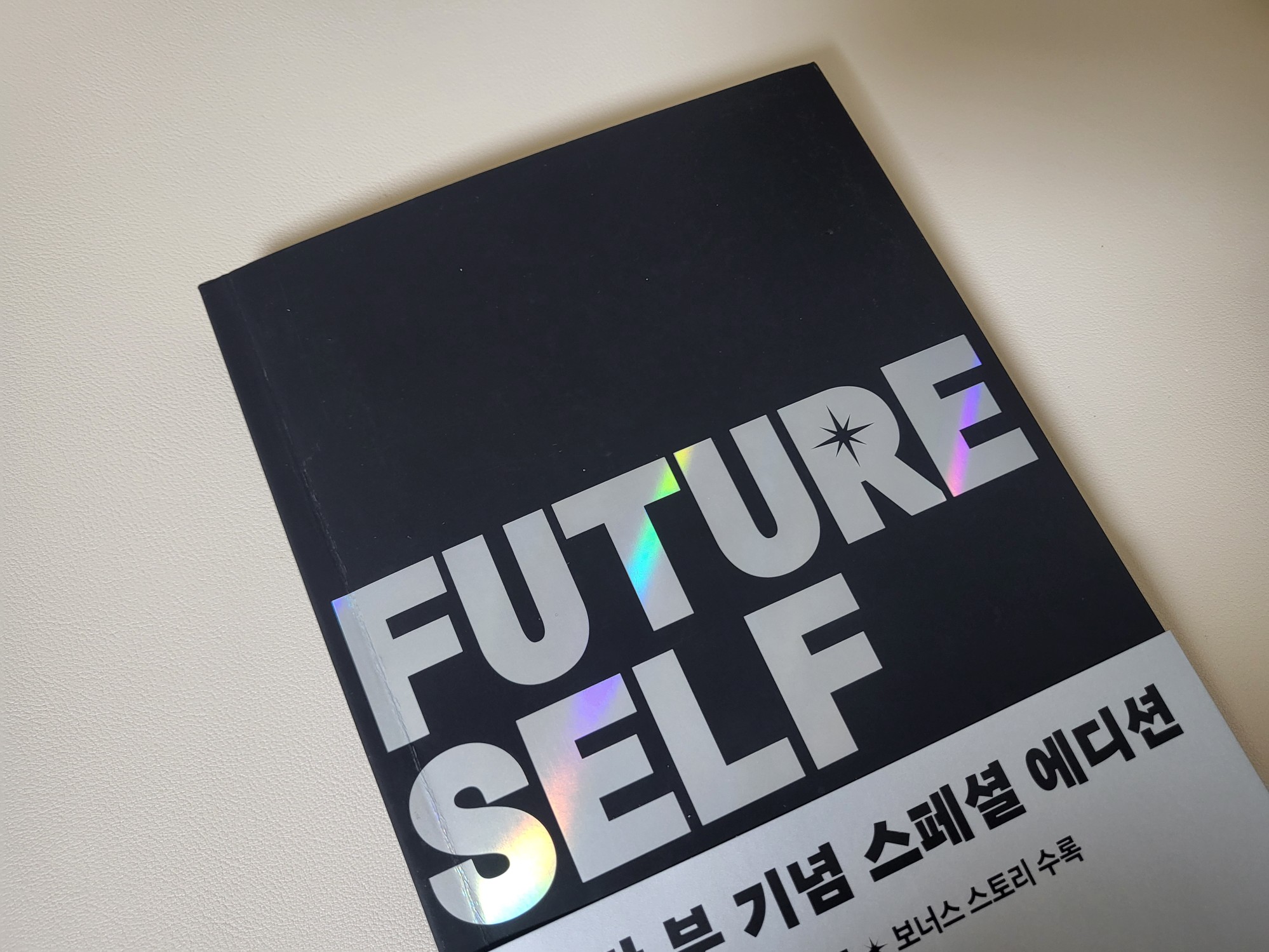 하디 이미지