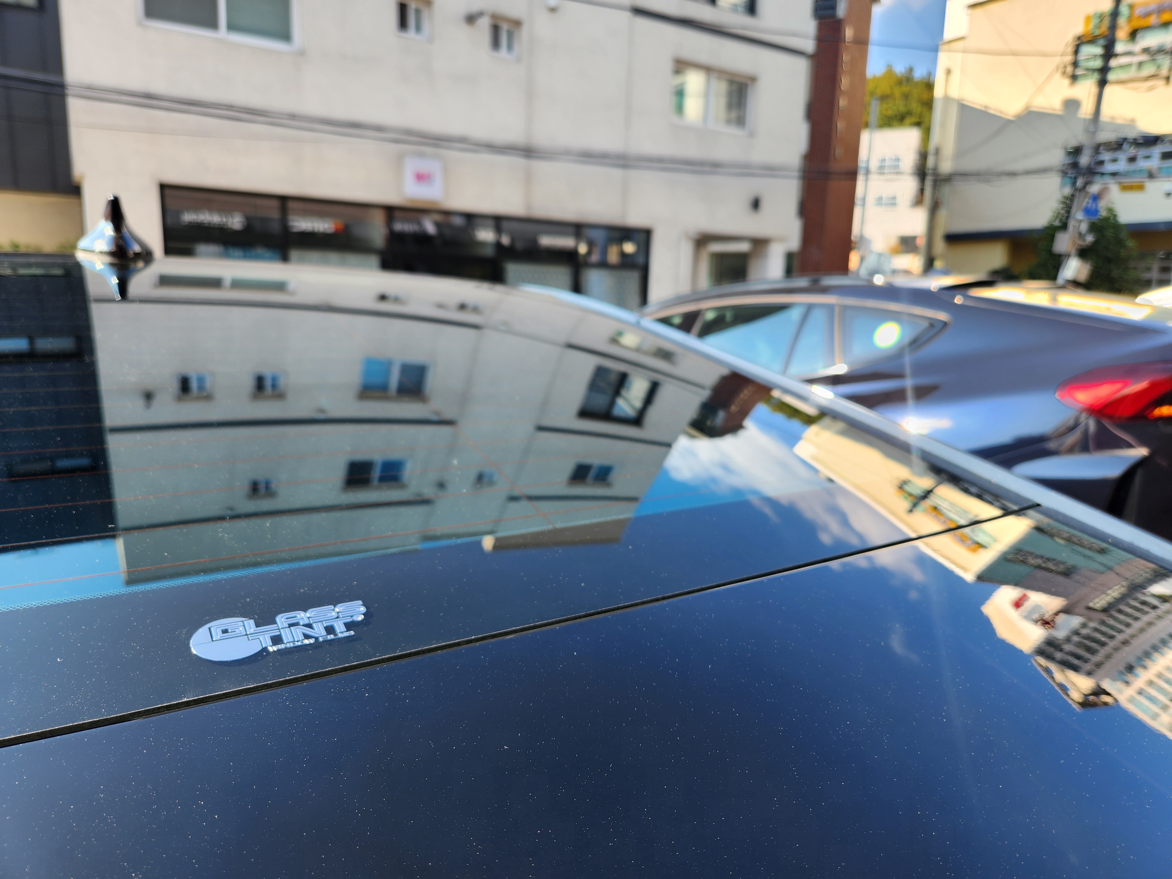 카틴트 이미지