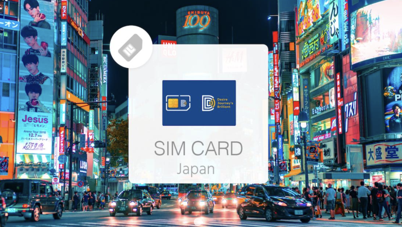 Galaxy S23 eSIM 등록 방법 - 초간단,  마음과 마음의 차이
