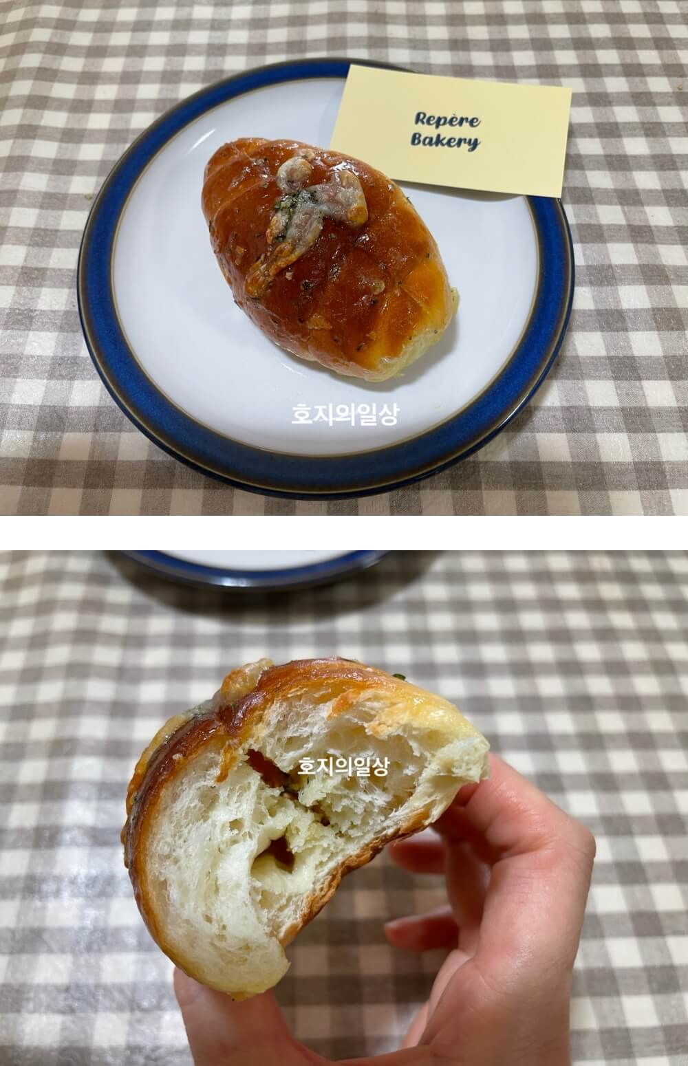르페르 베이커리 광교 - 마늘 소금빵 모습