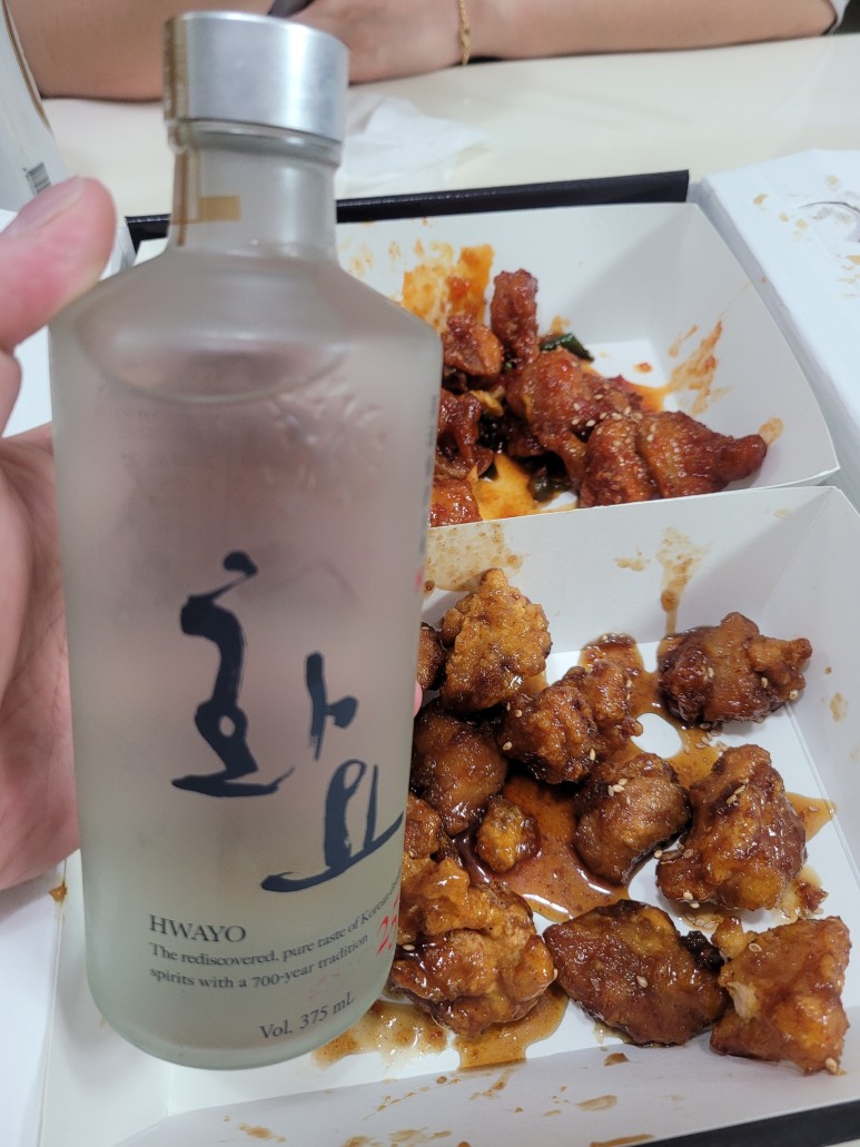 만년 닭강정 이미지