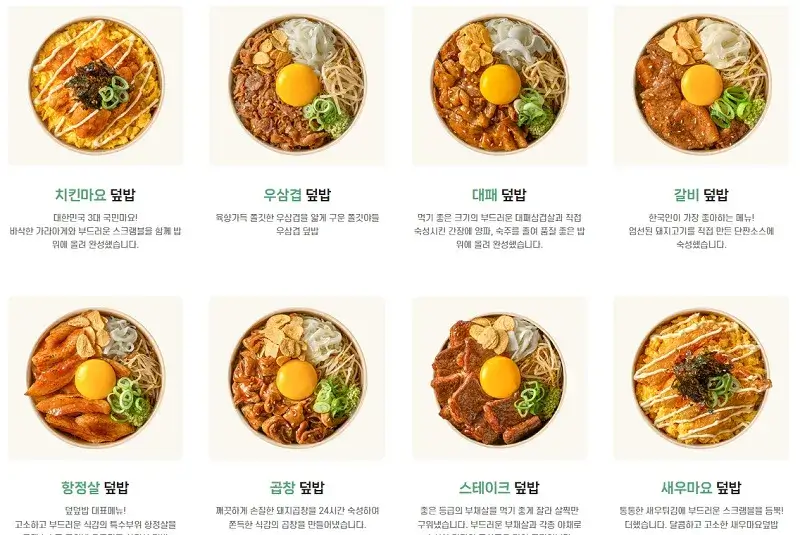 씨지에프 주식회사 이미지
