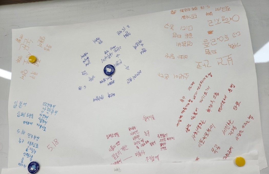 금곡고등학교 이미지