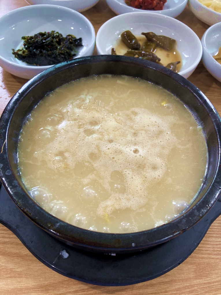 양양감나무식당_황태국밥