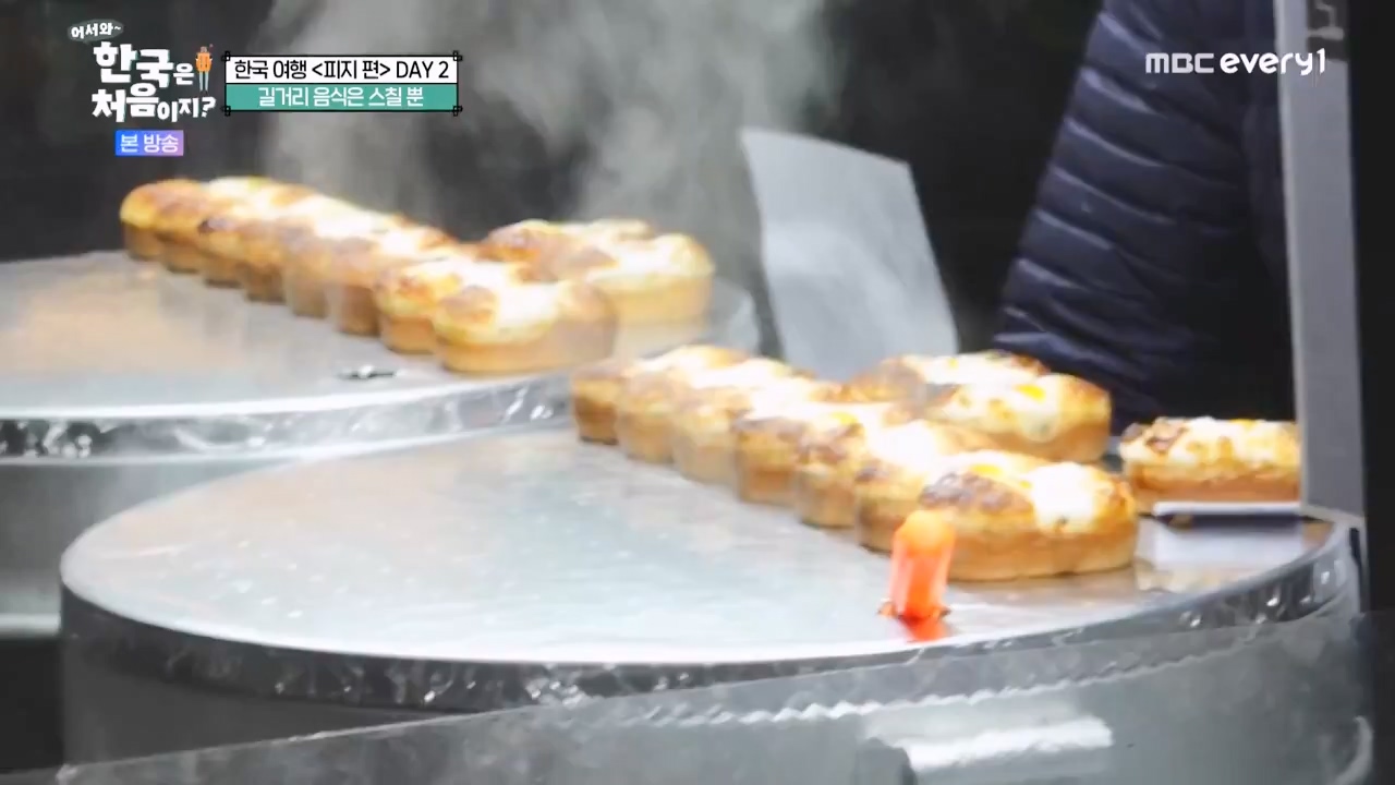 어서와 한국은 처음이지 시즌2.E299.240126p-NEXT.mp4_20240126_202334.766.jpg