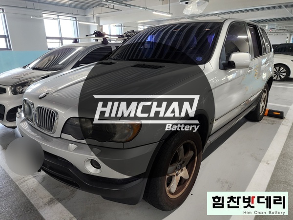  [힘찬밧데리 마산점] 마산밧데리 마산 양덕동 BMW X5 자동차 배터리 전문점 힘찬배터리 배터리 적용 창원 마산 진해 수입차 국산차 배터리 전문점