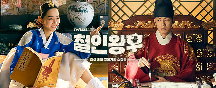 노터 이미지