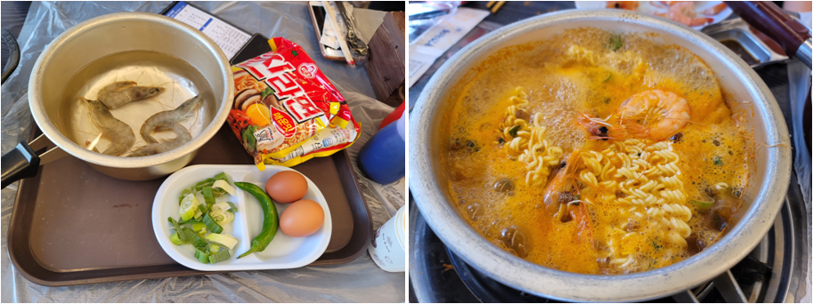 셀프 새우라면