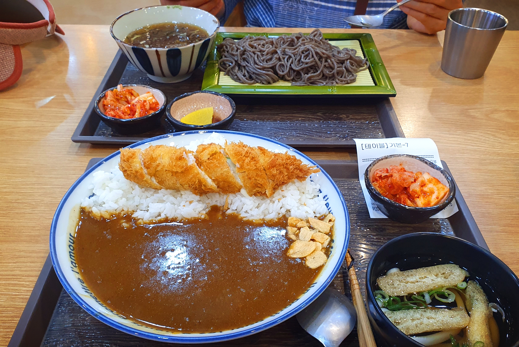 까동 이미지
