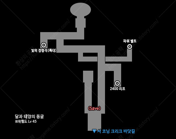 달과 태양의 동굴 이미지