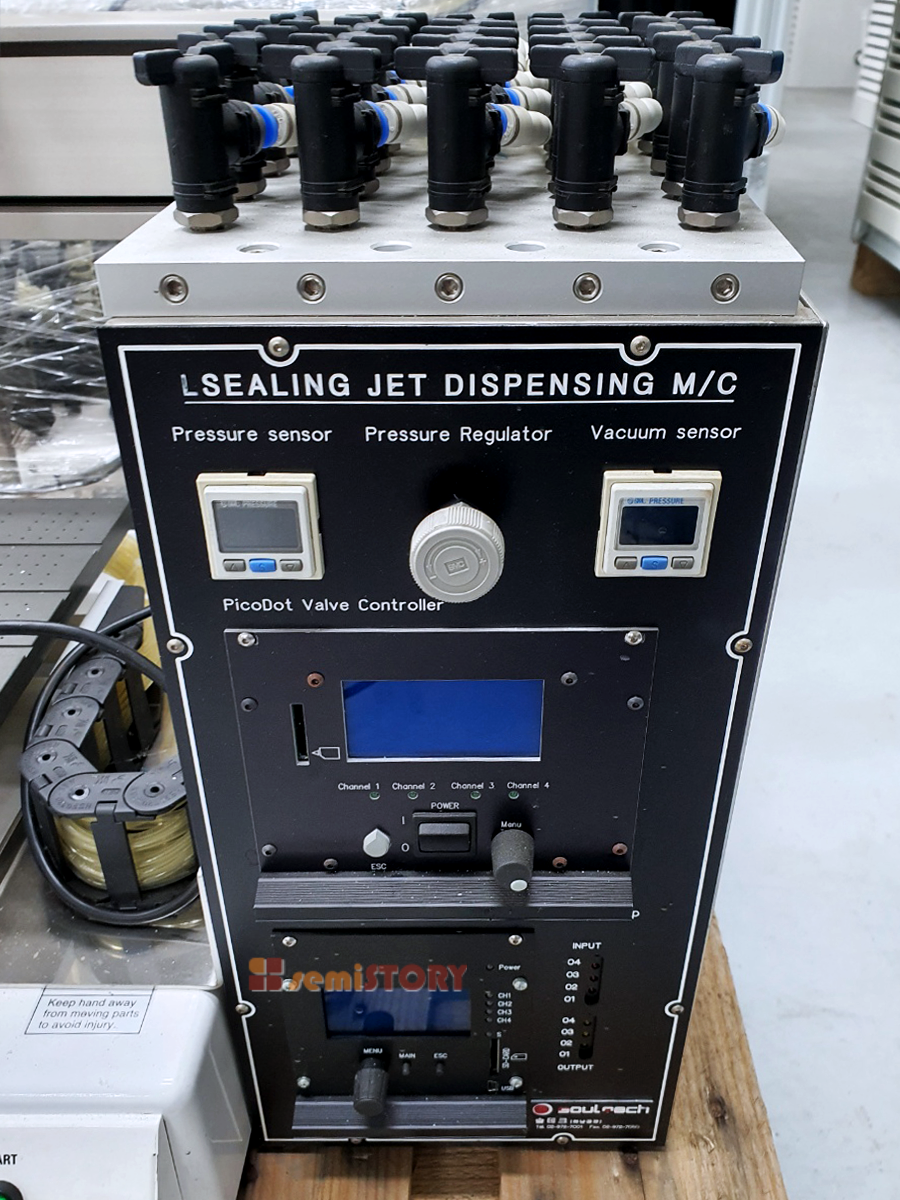 JR-V2303