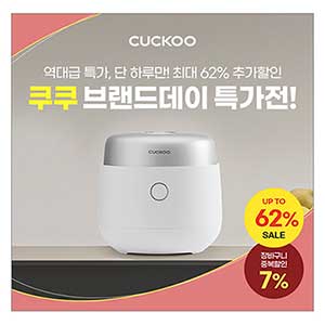 쿠쿠홈시스 주식회사 이미지