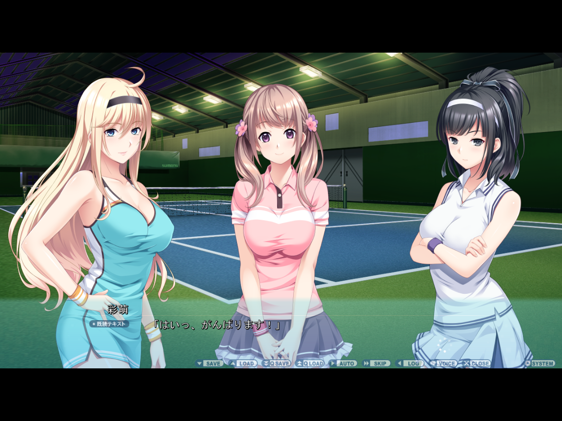  민감 거유 미소녀~ (敏感巨乳美少女ツンふわ癒らしマッサージ)