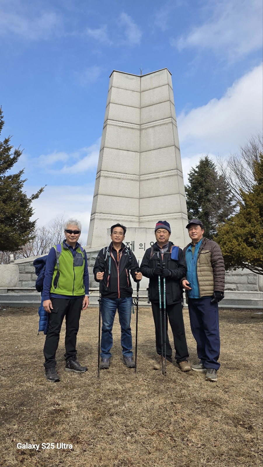 운주산 이미지