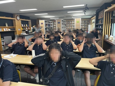 왕궁중학교 이미지
