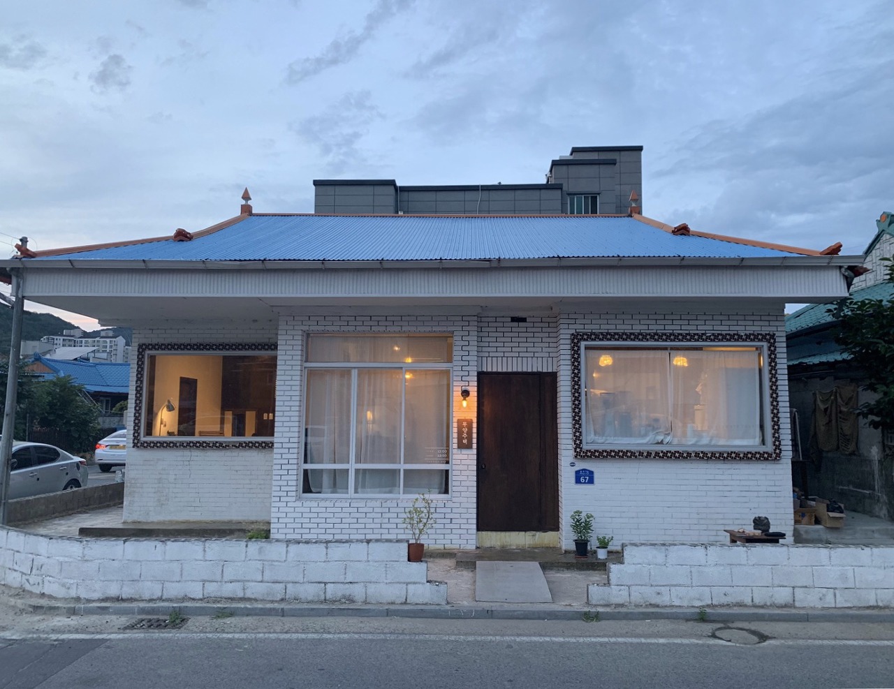  상주시 복합문화공간 무양주택을 운영합니다.
