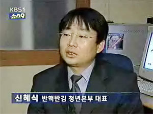 신혜식 프로필 이미지 2