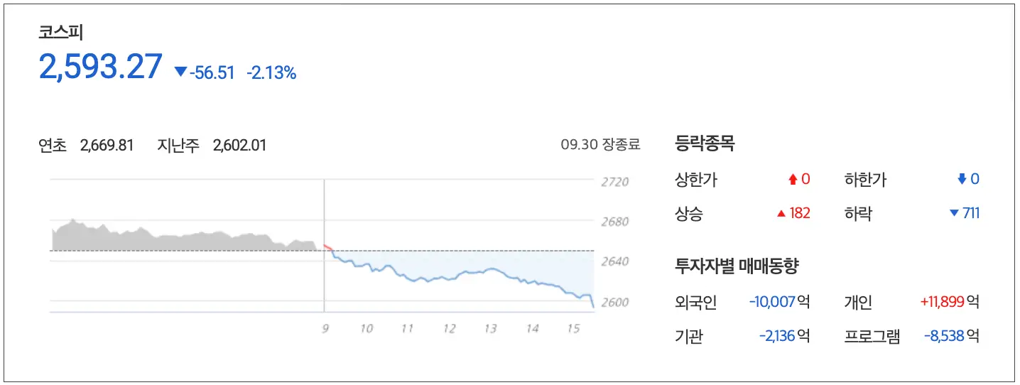 에이치엘테크 이미지
