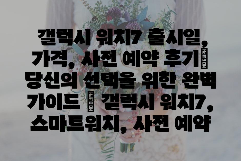 샘플 (66)