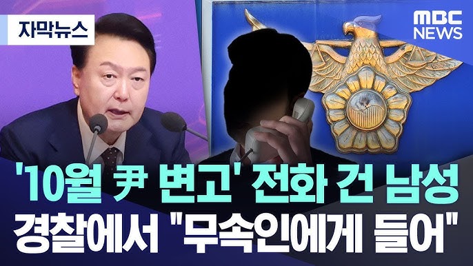 newsgongjang-1839200941125320807-0.jpg