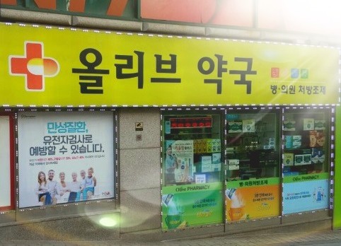 기능 저하와의 관계 부정맥과 갑상선