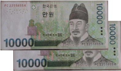  공짜 현금 2만원 받았습니다. 그 방법은? ㅣ3분 투자ㅣ