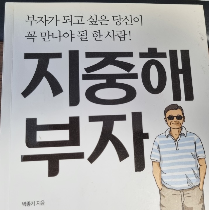 책표지