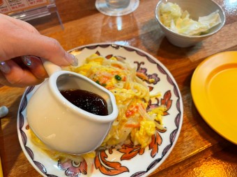 퓨전 중식 칵테일바