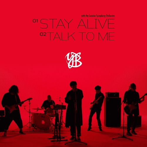  YB Stay Alive (with the London Symphony Orchestra) 듣기/가사/앨범/유튜브/뮤비/반복재생/작곡작사