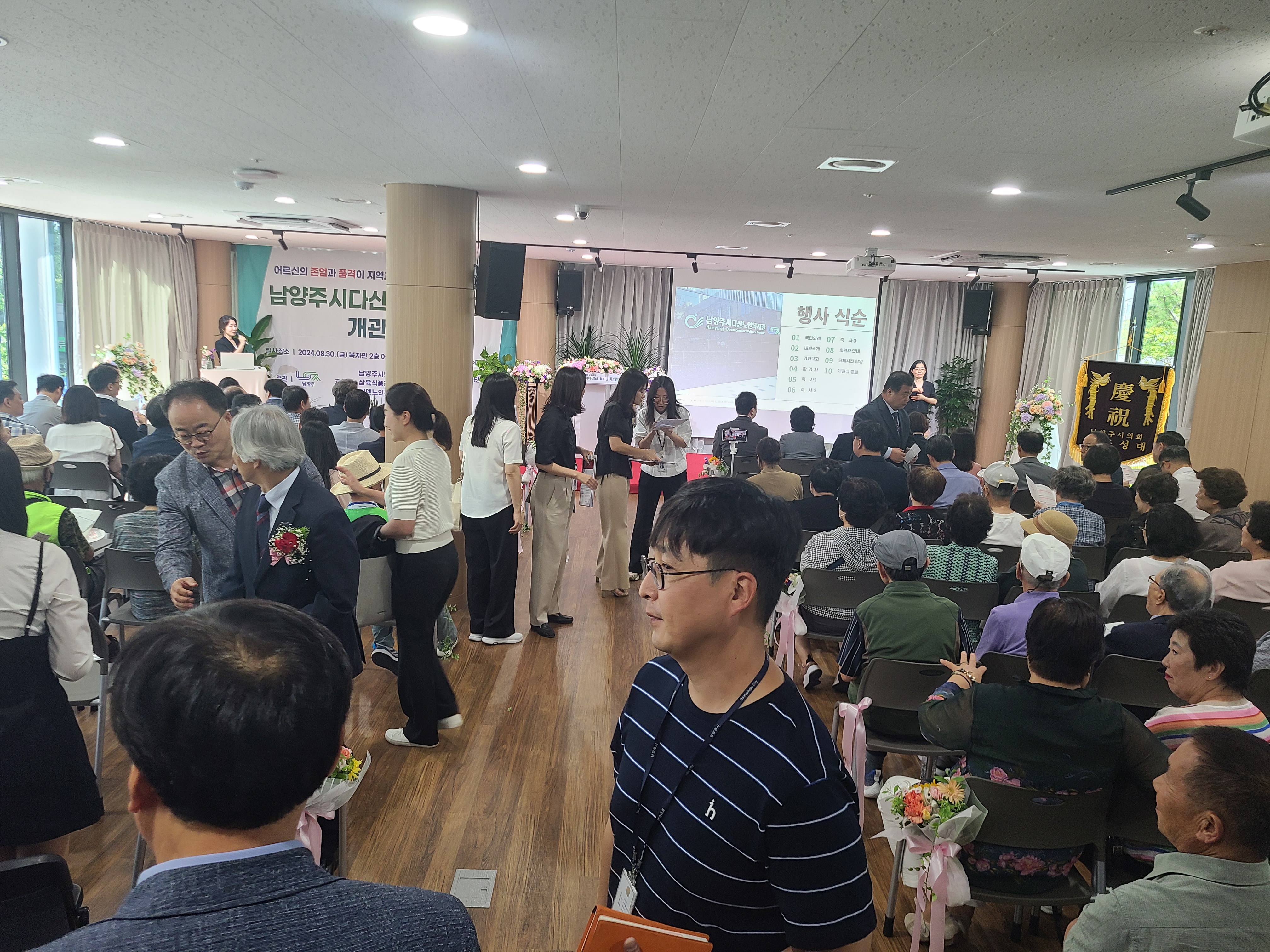 더블유플랜 이미지