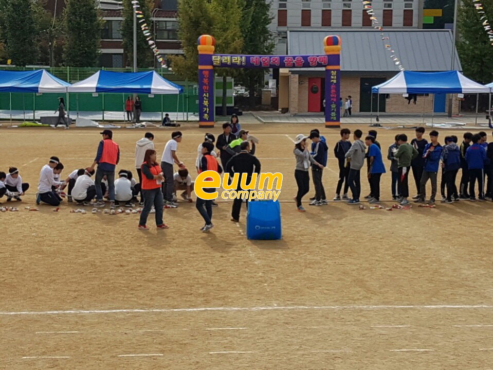  서울 중랑구 초등학교운동회 대행-레크레이션강사 운동회 프로그램 운영