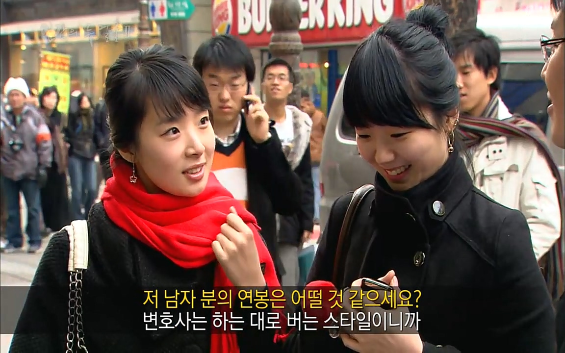 EBS 다큐프라임 - Docuprime, 인간의 두 얼굴2 제2부 아름다운 세상.mp4_20220608_204927.731.jpg