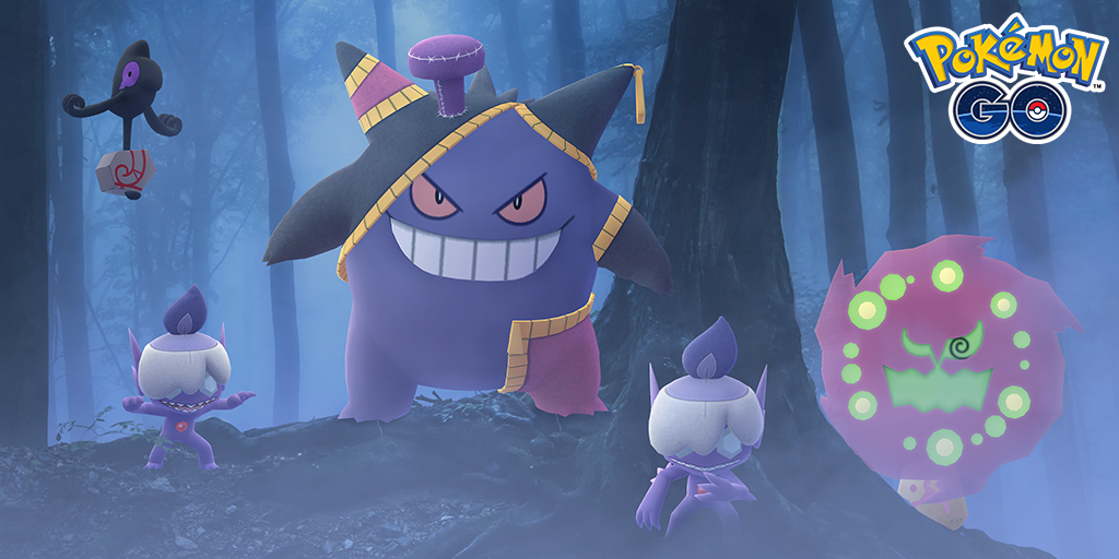  포켓몬고 2020년 Pokémon GO 할로윈 이벤트