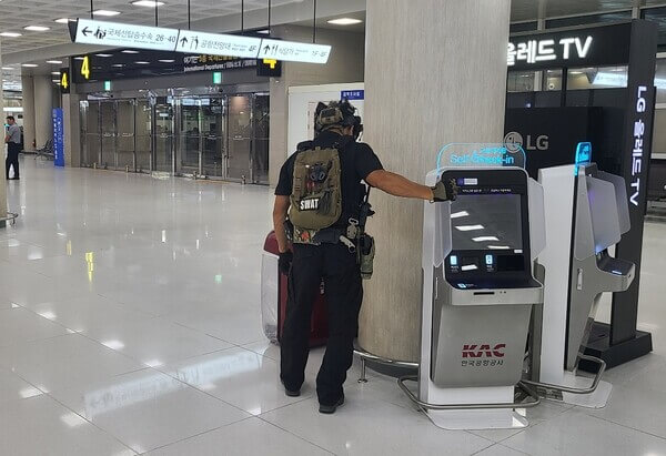  제주공항 폭탄테러 예고, ‘계속 되는 위협’ 경찰의 대응