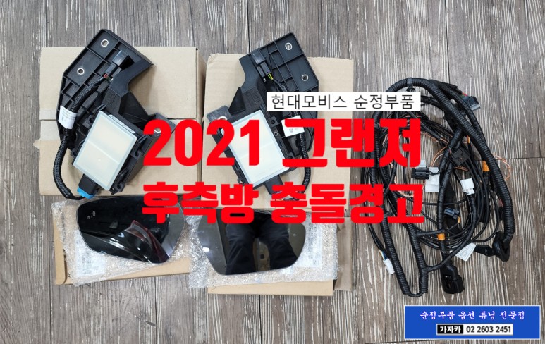 더순정 이미지
