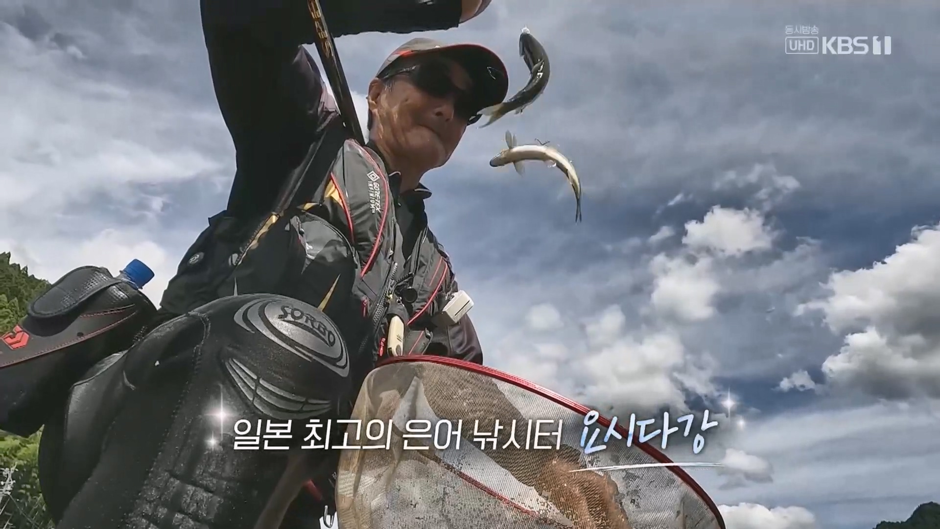 걸어서 세계속으로.E814.231028p.H264-F1RST.mp4_20231029_170717.295.jpg