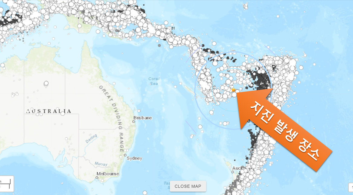 뉴질랜드-바누아투-지진발생-위치-USGS-참고사진