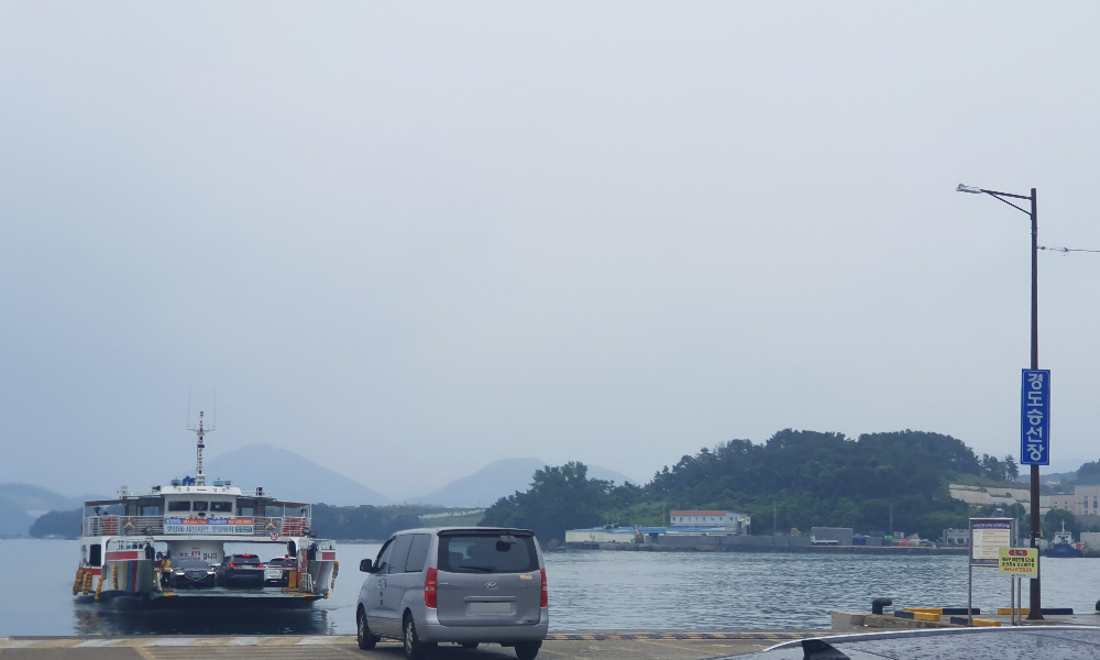 해미안 경도점 사진 2