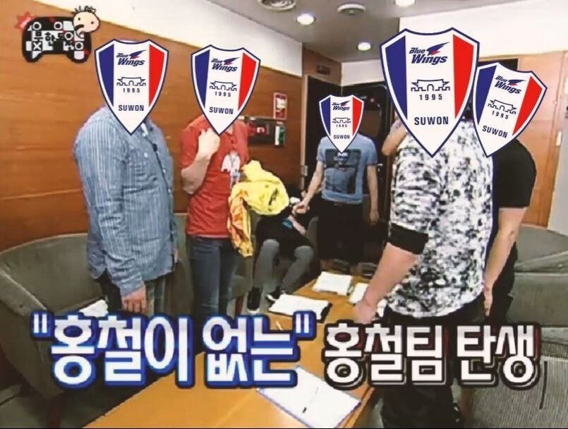 수원 삼성짤 수원팬짤 수원 삼성팬짤 수원 삼성 덕질짤 수원 삼성짤 수원팬짤 수원 삼성팬짤 수원 삼성 덕질짤