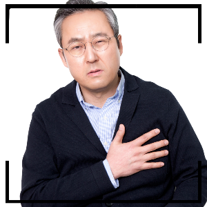 고혈압 수치