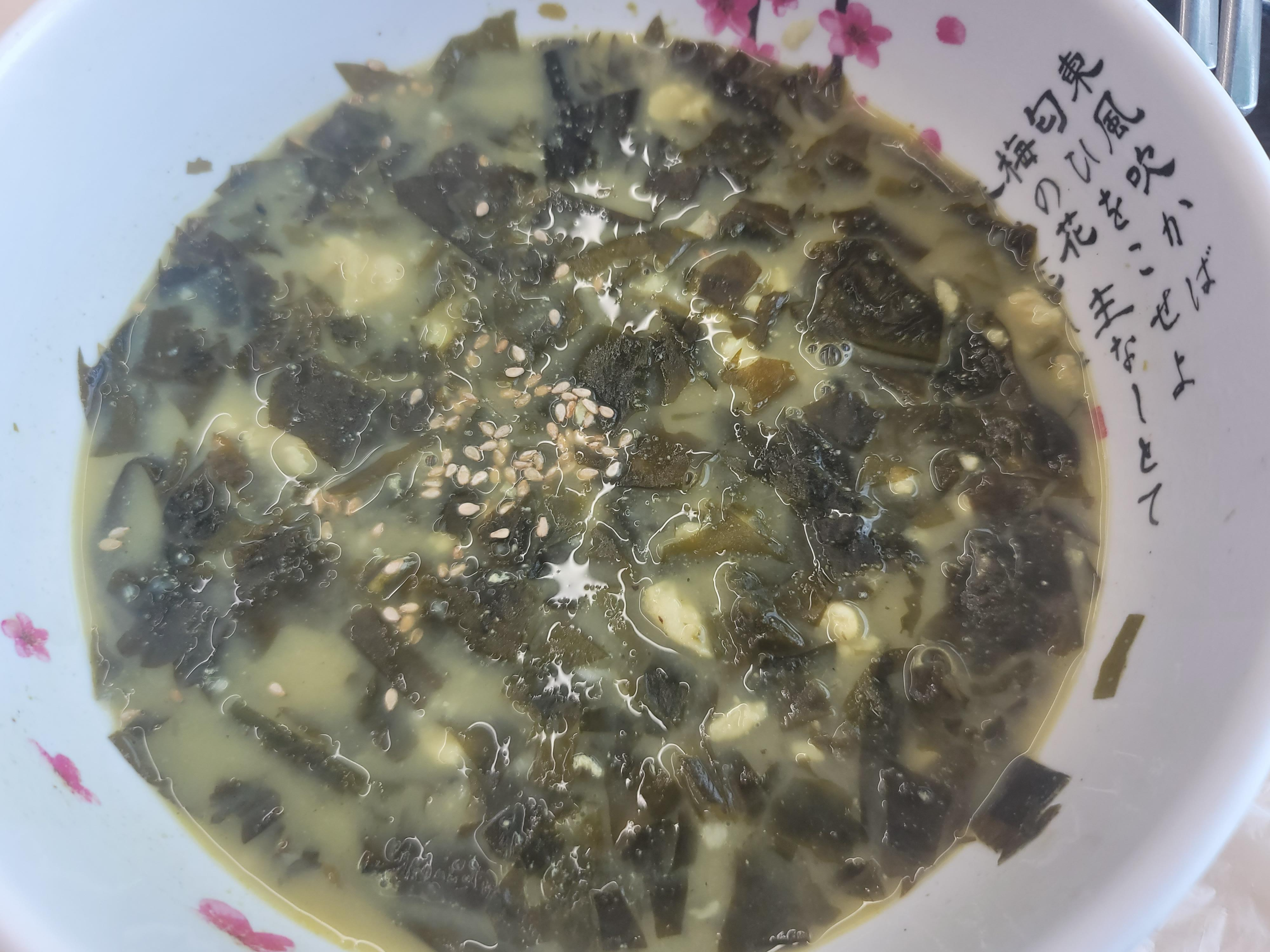 옛소라횟집 이미지