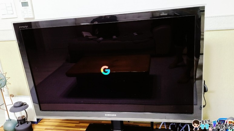 구글 크롬캐스트 내돈내산 통해 해결 갤럭시Z플립3 미러링 유선 케이블 미지원 39