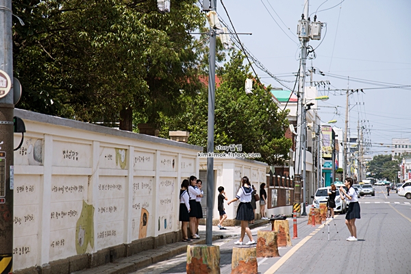 군산 여행