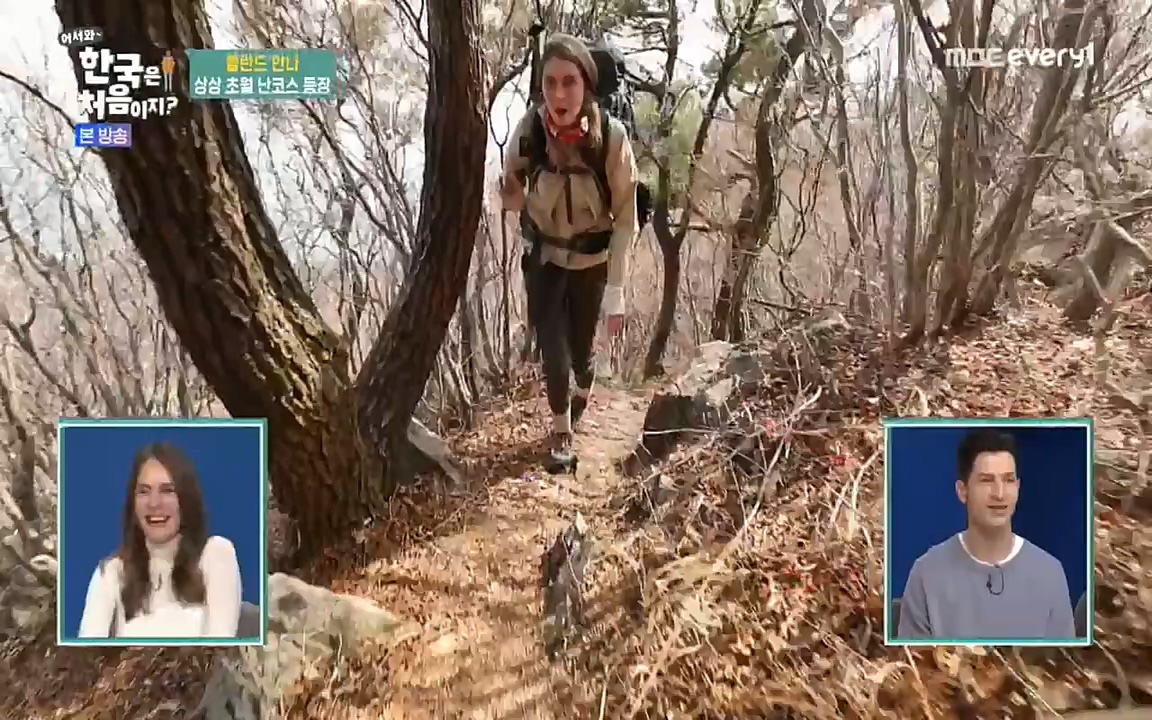 어서와 한국은 처음이지 시즌2.E210.220513p-NEXT.mp4_20220513_200057.183.jpg