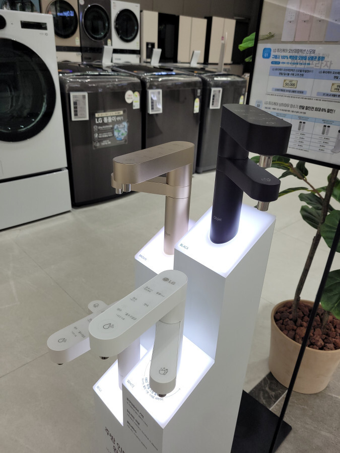  LG 전자 정수기 렌탈 럭키렌탈을 추천합니다.