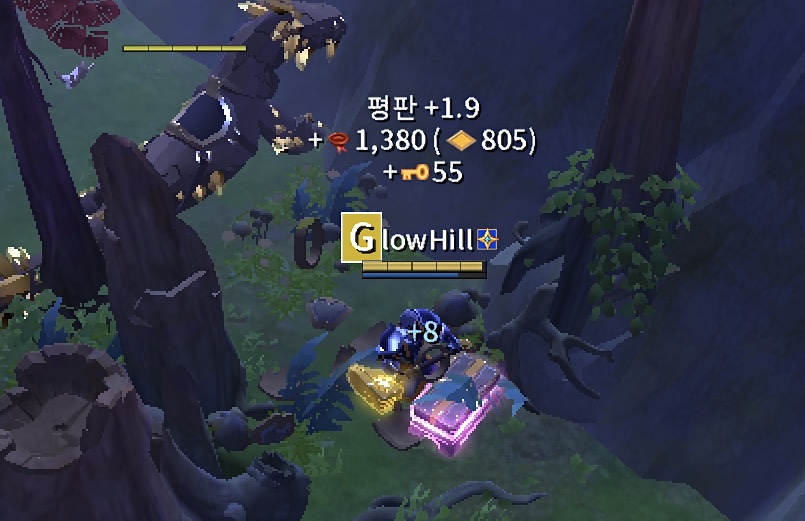알비온 온라인 황금 고블린 상자가 분홍색으로 반짝인다